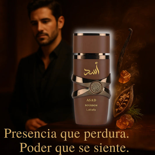 Lattafa Bourbon